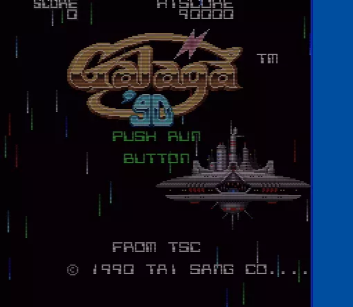 jeu Galaga '90